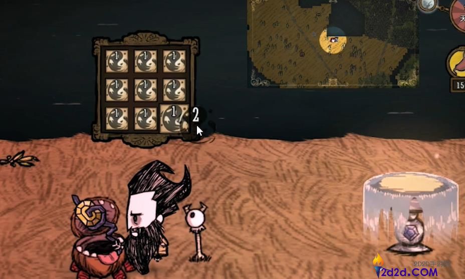 饥荒切斯特怎么使用