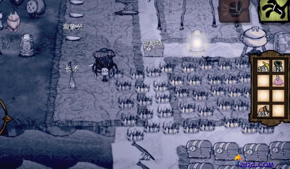 饥荒切斯特怎么使用