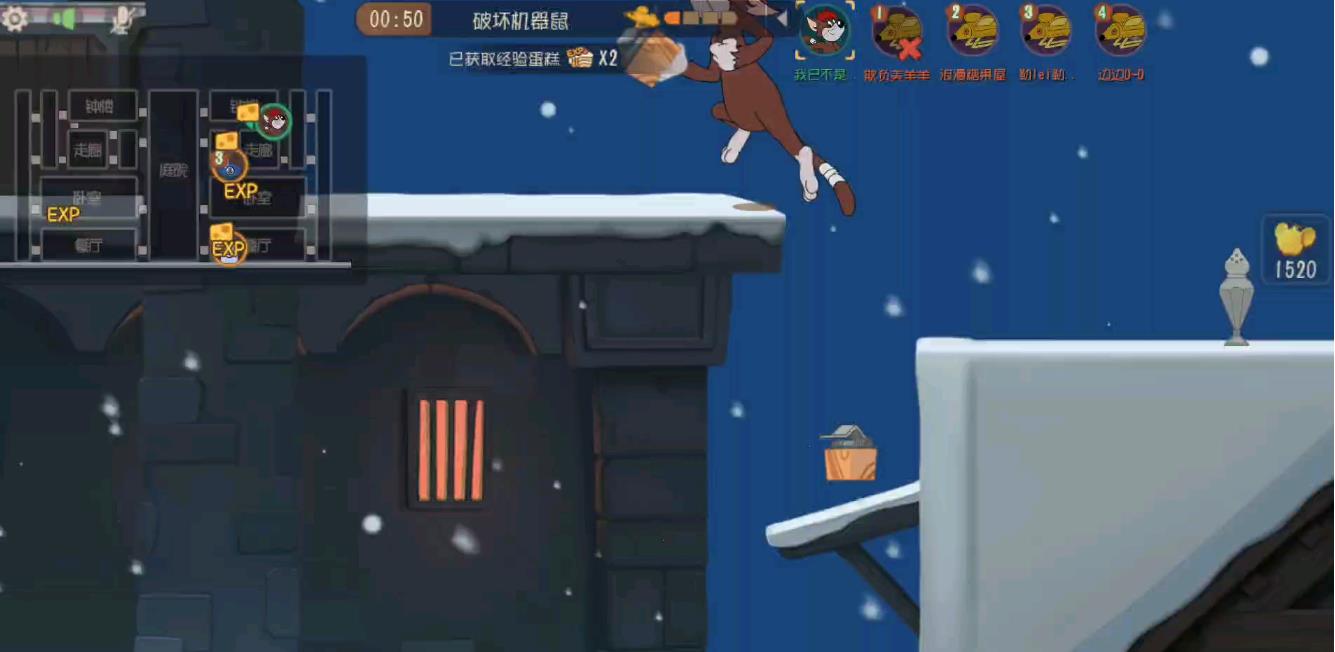 猫和老鼠手游米特怎么玩-猫和老鼠手游米特全面指导