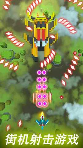 雷霆机甲战机游戏下载