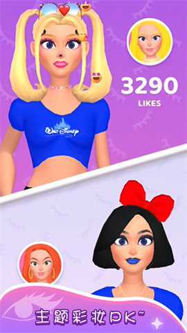 时尚化妆师手游下载