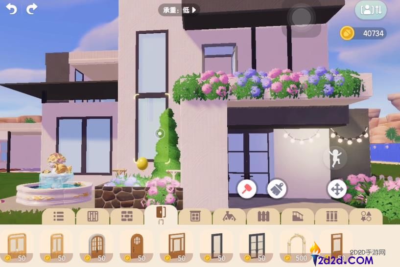 心动小镇怎么建造房屋