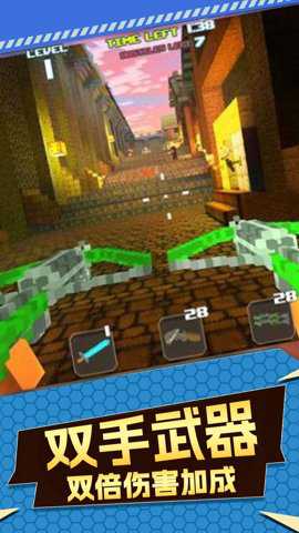 暗黑斩乱斗求生手游下载