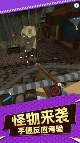 暗黑斩乱斗求生手游下载