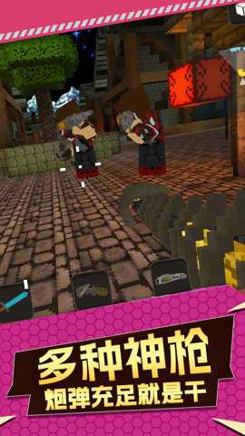 暗黑斩乱斗求生手游下载