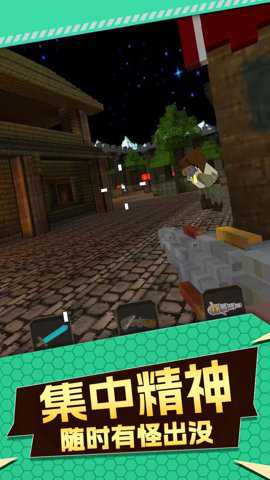 暗黑斩乱斗求生手游下载