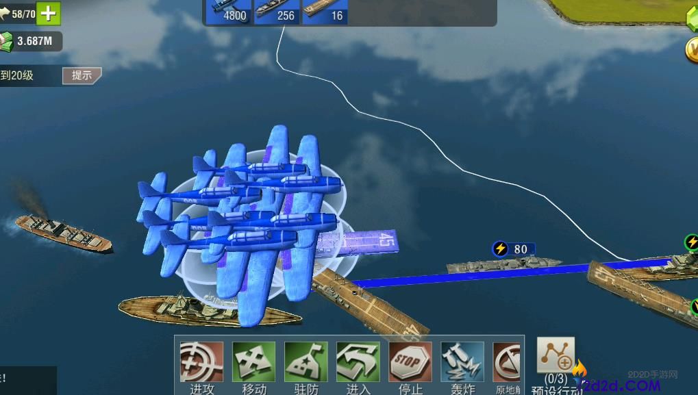 二战风云2加勒比海战怎么玩