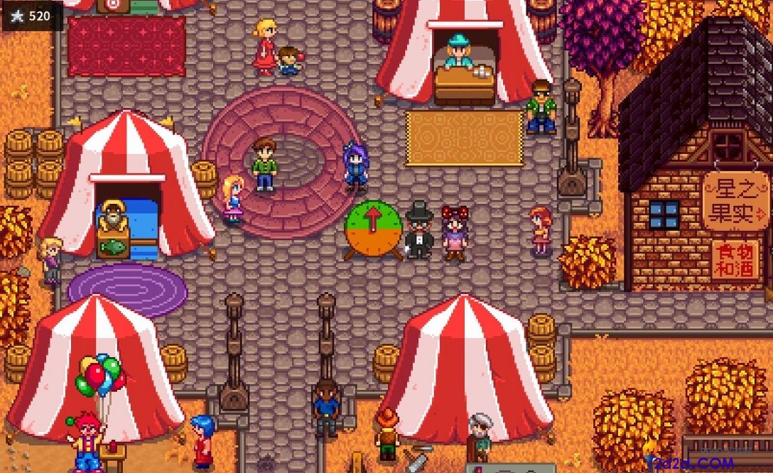 星露谷物语秋季展览会该干什么