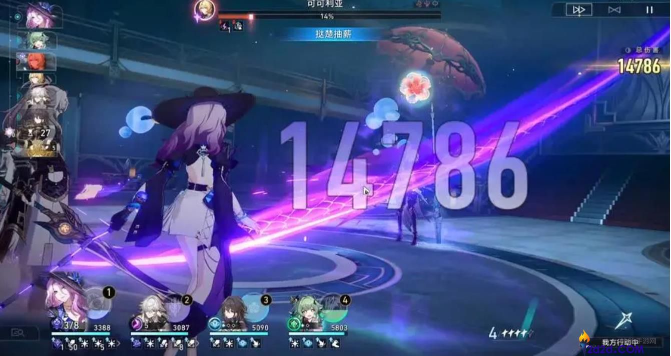 崩坏星穹铁道翡翠收债人怎么选