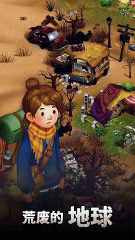 求生Merge生存之地最新版游戏下载