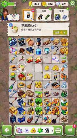 求生Merge生存之地最新版游戏下载