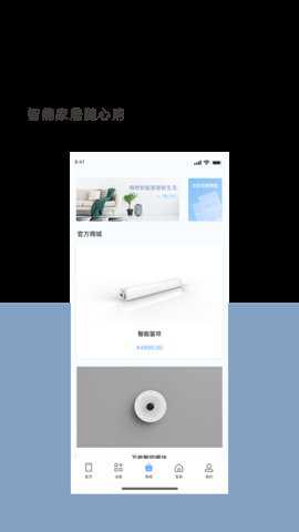 华泰云一家下载