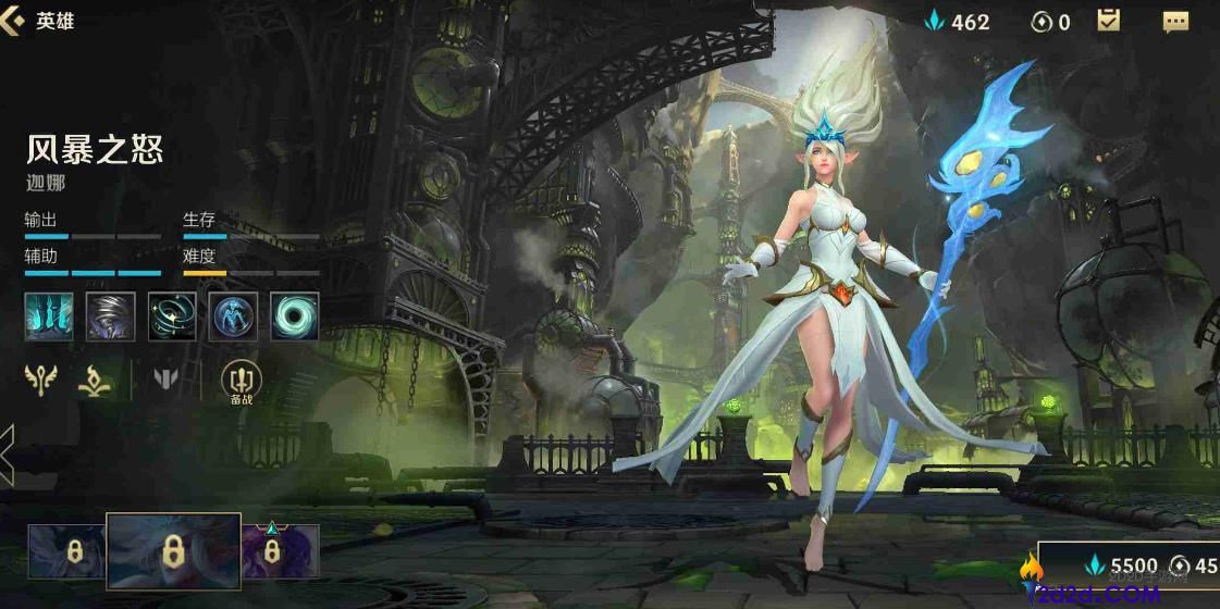 英雄联盟手游迦娜怎么玩