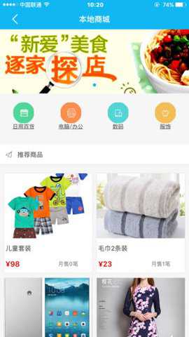 葫芦包手机版下载