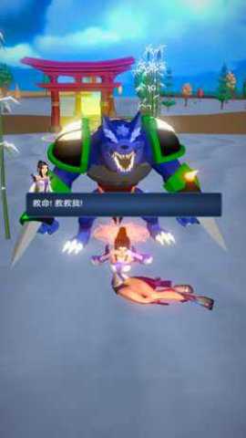 御剑飞行手游官方版游戏下载