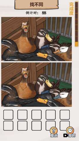 狂飙的文字游戏最新版游戏下载