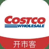 开市客app官网安卓版