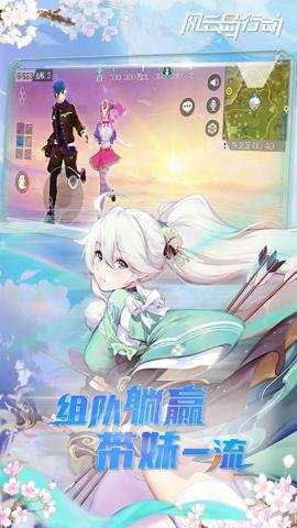 风云岛行动国际版游戏下载