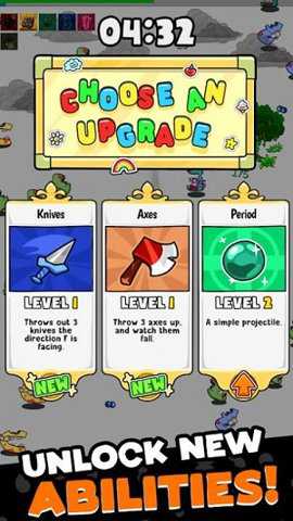 受感染的字母爱游戏下载