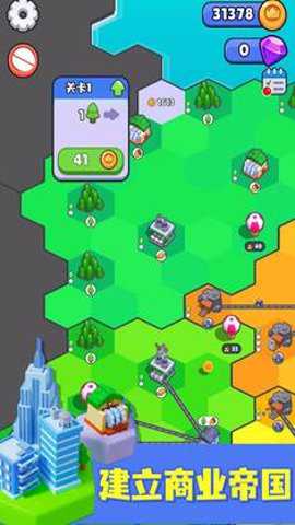 能源帝国最新版游戏下载