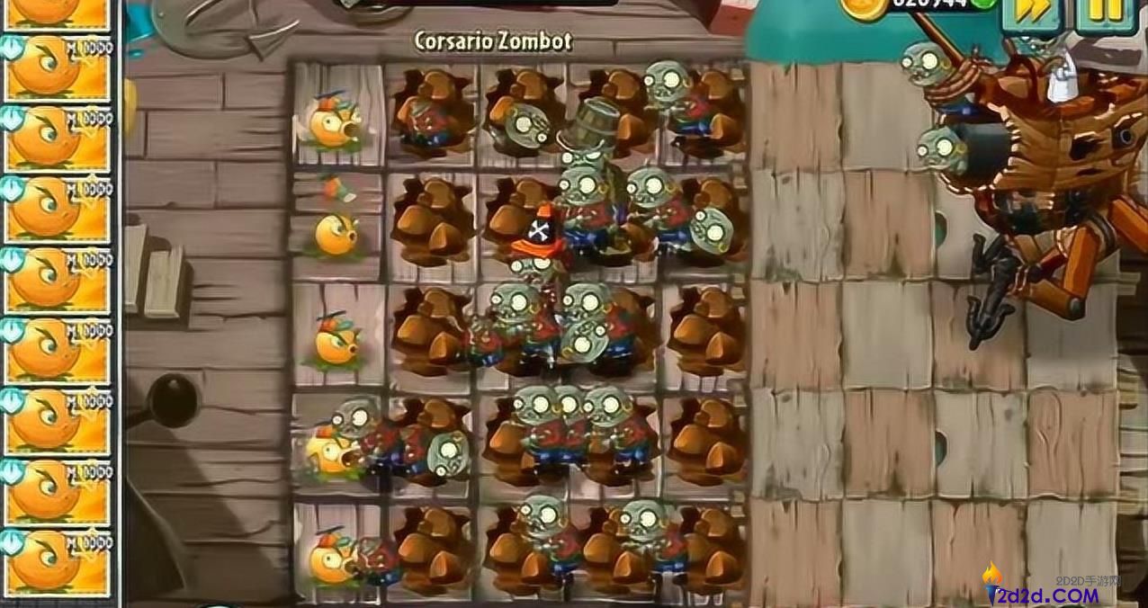 植物大战僵尸2充能柚子怎么样