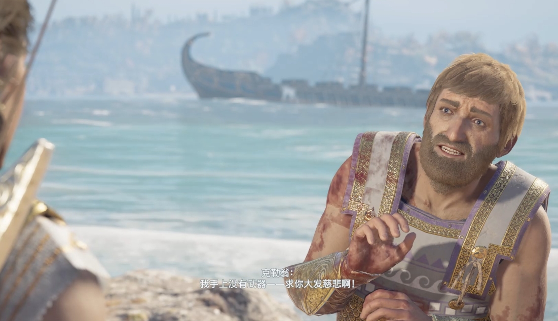 刺客信条奥德赛前期该干什么-刺客信条奥德赛前期技巧提升