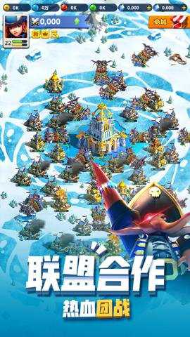 指尖领主国际版手游下载