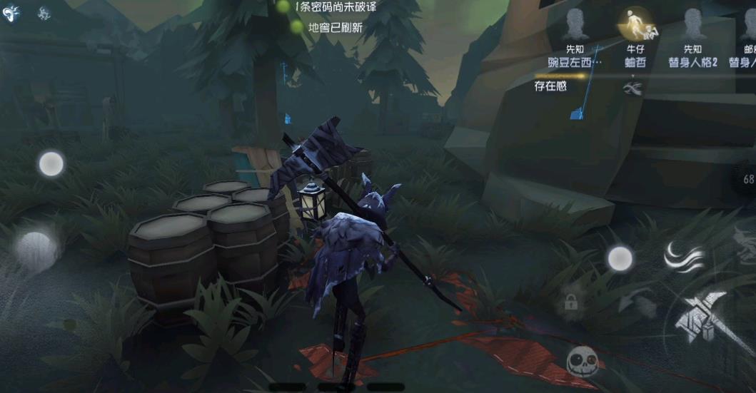 第五人格监管者上分有哪些技巧-第五人格监管者上分必备技能