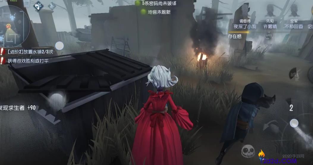 第五人格监管者上分有哪些技巧