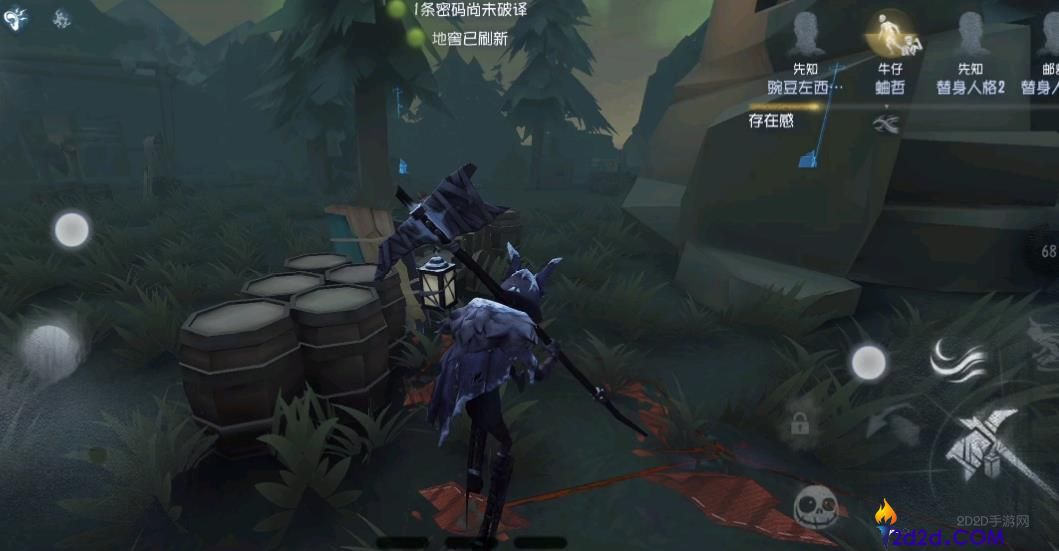 第五人格监管者上分有哪些技巧