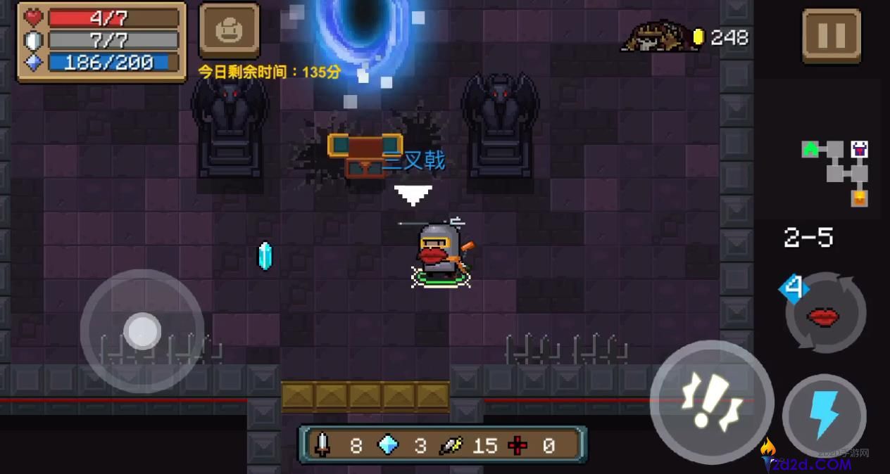 元气骑士面具类武器怎么样