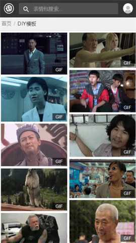 逗比拯救世界app下载