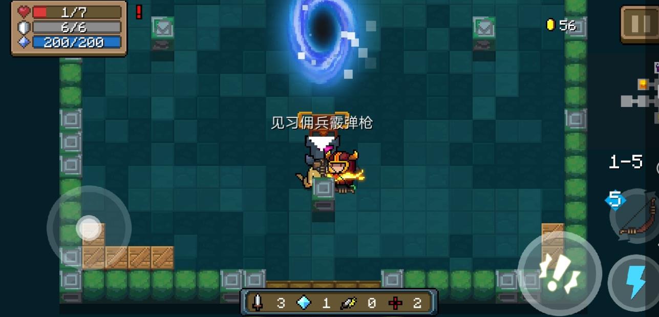 元气骑士怎么获取佣兵武器-元气骑士佣兵武器操作指南