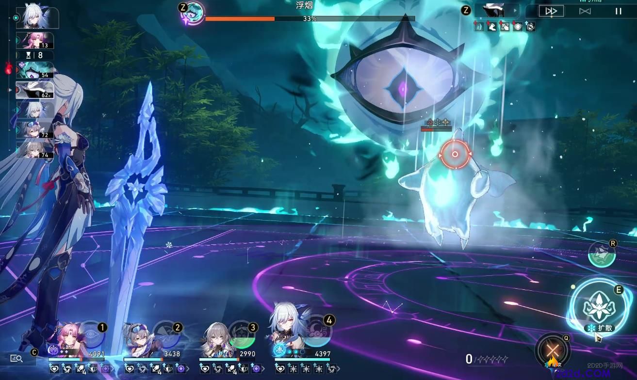 崩坏星穹铁道镜流怎么配队