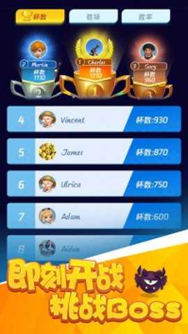 王者塔防手游官方版手游下载