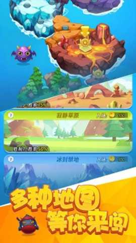 王者塔防手游官方版手游下载