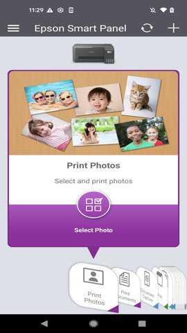 epsonsmartpanel下载最新版