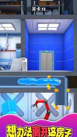 外星史莱姆手游中文版游戏下载