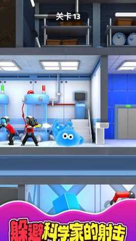 外星史莱姆手游中文版游戏下载