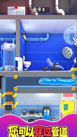 外星史莱姆手游中文版游戏下载