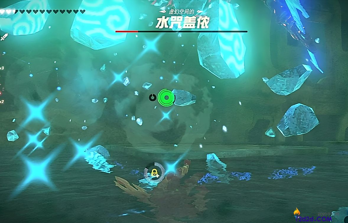 旷野之息怎么打败水神兽