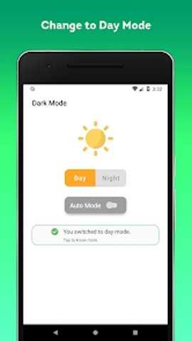 手机暗黑模式官方下载