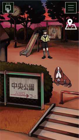 逃离网络街手游下载