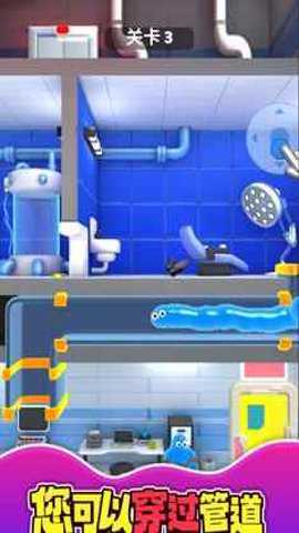 外星史莱姆最新版游戏下载