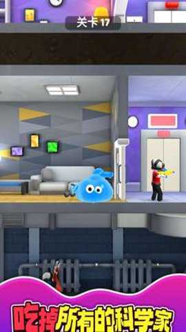 外星史莱姆最新版游戏下载