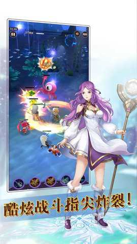 魔宠放置传说手游下载