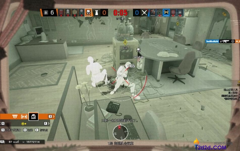 彩虹六号面对残局该做什么