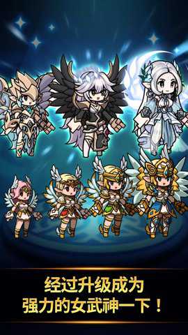 太吾纪元爽服版游戏下载