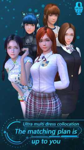 歌舞女郎手游2023最新版游戏下载