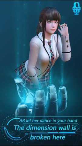 歌舞女郎手游2023最新版游戏下载